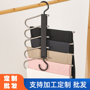 Hot-Selling Multifunctional Stainless Steel Folding Magic Pants Rack for Home Wardrobe, Retractable Clothes Drying and Storage Organizer, Cross-Border Hot Sale