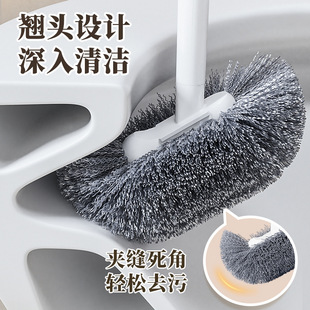 [May New-Original Design] Light Luxury high quality Toilet Brush Household Non-Disposable Toilet Brush