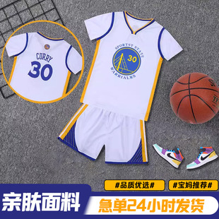 Children's Curry Jersey No. 30 Kobe Jersey No. 24 James No. 23 Printed Training Clothes Basketball Clothes suit Men