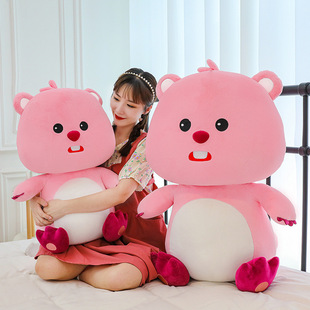 New Internet-famous Ruby Cute Plush Doll Bedside Pink Beaver Girl Heart Lazy Pillow Pillow