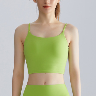 [Yan Xuan] Chuandun New Thin Shoulder Strap Fitness Underwear Vest Women's One-piece Fixed Cup Shockproof Skin-friendly Sports
