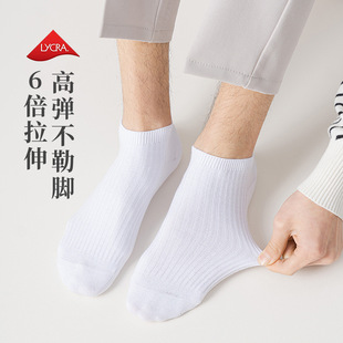 Socks Men's Xinjiang Cotton Boat Socks Summer Thin Pure Cotton Shallow Socks Sweat Absorbing Deodorant Cotton Socks Combed Cotton Men's Socks