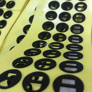Non-Slip, Shock-Absorbing and Silent, Round Eva Foot Pads, Fire-Proof Foam Gaskets, Digital Accessories, Adhesive-Backed Eva Rubber Pads
