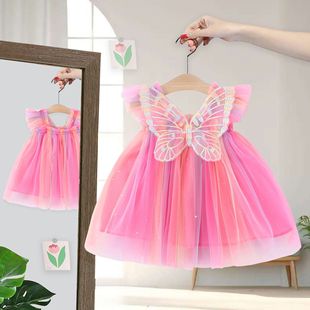 Children's Clothing Children's Clothes Baby Girl's Rainbow Mesh Slip Skirt Girl's Sweet Wings Vest Skirt 0-4 Years 5100