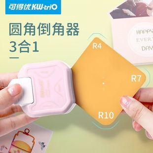 Оптовая продажа детей DIY инструмент для печати печатных машин