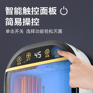 2023 Disinfection Chopsticks Cage Household High-end Air-dried Spoon Tableware Chopsticks Basket Wall-mounted Storage Kitchen Disinfector