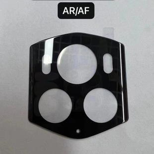 For Glory magic6 Top Edition Curved Surface Hot Curved Screen Printing Full Glue Lens Film magicV2 Camera Film