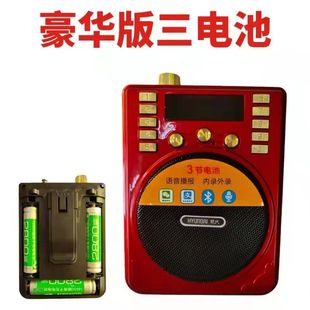 Hyundai T819 Bluetooth портативный громкоговоритель