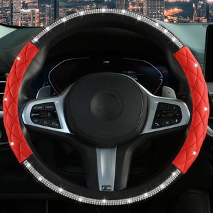 Car steering wheel cover car lady's car decoration supplies four seasons universal diamond set cross-border Amazon