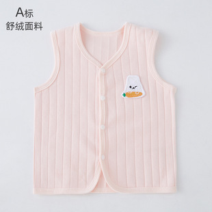 Baby vest spring and autumn pure cotton baby outer vest small vest out waistcoat vest one-piece delivery
