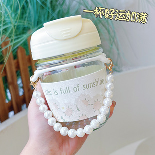 Internet Celebrity Pearl Cup High Beauty Value Double Drink Cup Instagram Style Suction Cup Summer Portable Cold Extraction Cup Accompanying Gift Water Cup