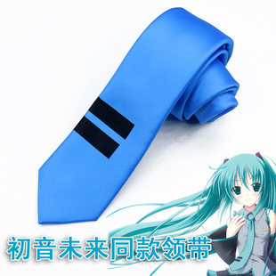 Hatsune future tie two-dimensional anime jk tie foreign trade cross-border Hatsune future cosplay tie personality