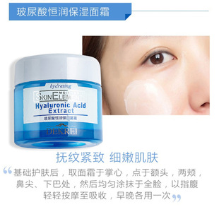 DeCary Hyaluronic Acid Moisturizing and Hydrating Skin Care Kit VC Water Cream Skin Care Kit Water Cream Face Cleanser
