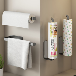 Kitchen special tissue holder punch-free roll paper rack wall-mounted household plastic wrap bag storage rag Holder