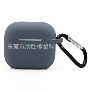 Applicable to airpods3 protective case Apple three-generation headset protective case silicone protective case thickened one-piece