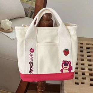 Cartoon Strawberry Bear Embroidered Canvas Bag Baoma Going Out Handbag Lunch Bag Office Handbag Storage Bag