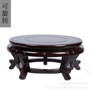 Rotatable Imitation Solid Wood Wooden High Foot Round Base Vase Fish Tank Crafts Solid Wood Ornaments Stone Buddha Statue