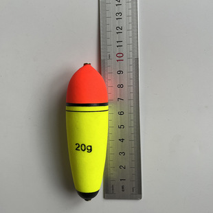 Zhongtong long-range shot Aboo float EVA foam eye-catching float fishing gear sea fishing skating fishing rock fishing silver carp bass fishing float