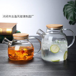 Free Shipping Cold Water Kettle Large Capacity Bamboo Cover Pot Thickened Transparent Glass Household Cold Water Kettle Tea Set with Handles