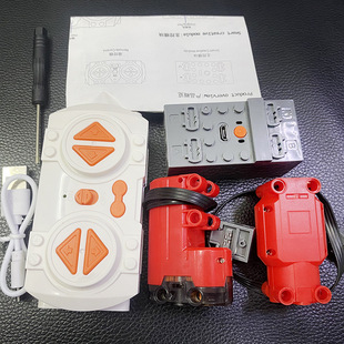 Совместимость с Lego Little Green Bull Cybo Motor Remote Motor Group строительный блок MOC Технологические аксессуары 1:14 Комплект мощности