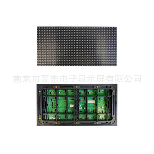 Manufacturers directly supply new LED outdoor display P3/P4/P5/P6/P8/P10 commercial advertising large screen IP65