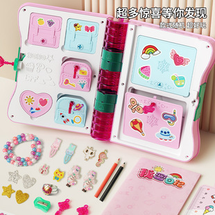 Magic Book Surprise Magic Box Toy Girl Children 6 Years Old 3 Princess Birthday Gift Diary Treasure Box