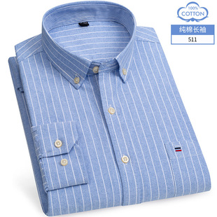 plus size Men's Spring and Autumn Fashion Top Cotton Oxford Plaid Long Sleeve Shirt Daily Casual Single Wear Shirt