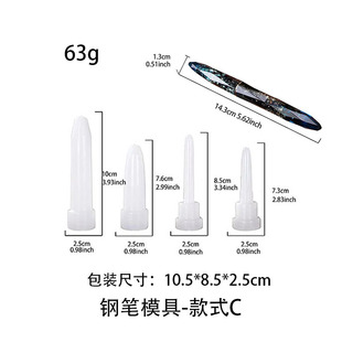 DIY crystal drop tape refill casting suit ink pen oval handwriting pen silicone mold manufacturers in stock