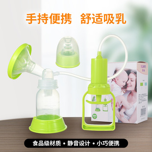 Hand-pulled Breast Pump, Large Suction, Painless Breast Pump, Anti-overflow Breast Pump, Portable Manual Maternal Breast Collector, Breast Pump