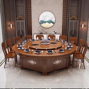 Chinese solid wood automatic turntable round table villa private club 18 people with induction cooker electric hot pot round table