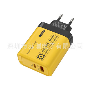 503-AC зарядное устройство pd25 w быстрая зарядка 1pd 1usb многопорный подходит для Apple Huawei телефон 5v2a зарядная головка