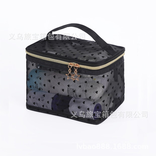 Mesh Cosmetic Bag Portable Travel Cosmetic Storage Bag Large Capacity Lipstick Cosmetic Brush Storage Bag