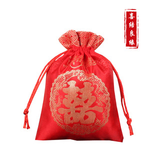 Factory wholesale brocade small lucky bag packaging bag red cloth bag Antique Gift lucky bag printed LOGO