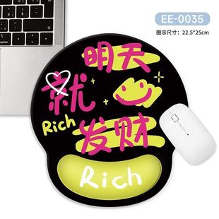 Creative Rubber Wrist Mouse Mat Girls Cute Dopamine Computer Desk Mat Office Anti-Mouse Mat Text