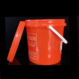 4kg Bucket Round Plastic Bucket 4 Liter Storage Bucket Pet Food Fish Food Fish Medicine Plastic Bucket Chemical Bucket