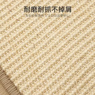 Sisal Cat Scratching Board, Disdainful Mat, Vertical Wall Sticker, Scratch-Resistant and Wear-Resistant, Cat Claw Grinding, Self-Pleasure and Boredom Relief Toy