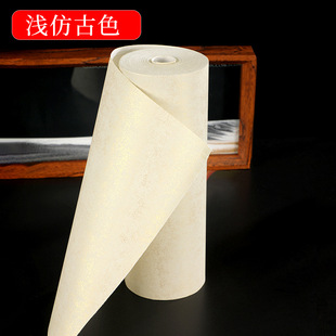 Batik gilded paper long roll rice paper thickened antique brick red calligraphy creation special practice calligraphy and painting paper