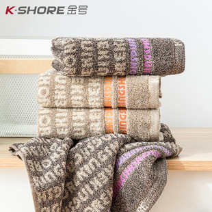 Gold size towel GA1142 pure cotton dark towel soft absorbent stain-resistant men's business face towel letter face towel