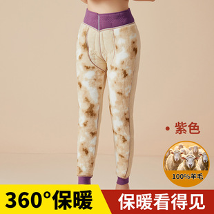 High Waist Women's Waist Knee Pants Thickened Winter Slim-Fit Leggings 100 Sheep Wool Pants Northeast
