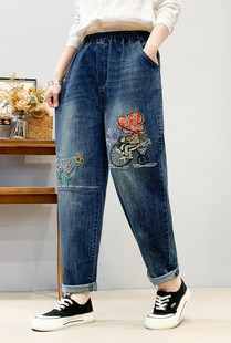 Japanese Mori Girl Spring New Cartoon Embroidered Little Girl Grinding White Washed Jeans Trousers Wholesale