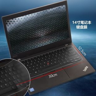 Настольный компьютер универсальная клавиатурная пленка для игровой клавиатуры плоская пылезащитная пленка крышка прозрачная неровная