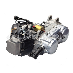 Kart accessories ATV four-wheeler 200CC balance shaft infinitely variable GY6 engine modification accessories