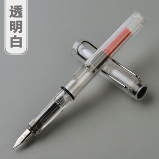 Factory delivery Wei Zhuang colorful pen student pen posture Writing Ink ink sac dual-purpose pen wholesale
