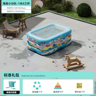 Children's Inflatable Swimming Pool Courtyard Thickened Wear-resistant Foldable Outdoor Super-large Household Adult Play Pool Slide