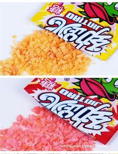 Jin Pop Sugar 30 Pack Whole Box of Children's Candy 8090 Nostalgia Childhood Sharing Snacks