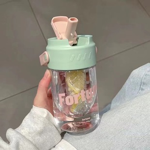 Summer New Style Suction Cup Girl's Fruit Tea with Strainer Water Cup Portable High-value Student Simple Plastic Cup