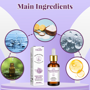 YILEST ретинол для лица Essentials для осветления тонких линий Увлажняющая кожа Увлажняющая Сущность против морщин 30 мл