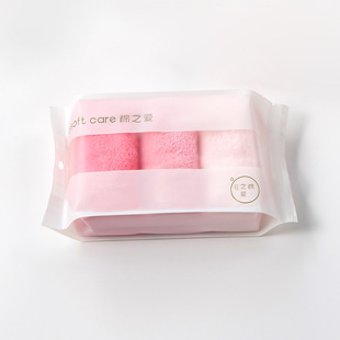 Three Pack Class A Antibacterial Children's Towel Cotton Xinjiang Long-staple Cotton Plain Color Antibacterial Children's Towel 25*50CM