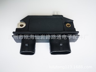 Ignition die fast 16139379 / 01989747