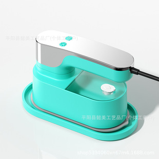 Hand-held Hanging Iron Small Steam Iron Portable Ironing Machine Dormitory Ironing Machine Wet and Dry Iron